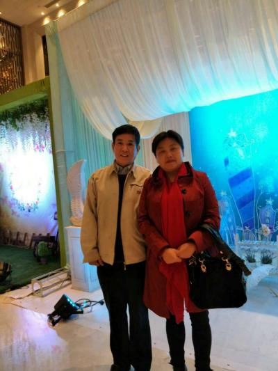 丁国祥生活-我和我的夫人【图4】