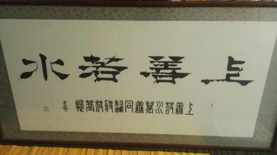 叶日兴兴艺空间精选封面动态图片