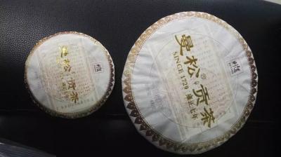 叶日兴兴艺空间精选封面动态图片