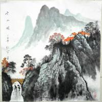 艺术家李振军日记:我心中的山【图1】