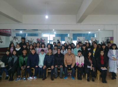 徐如茂生活-徐如茂花鸟学习班【图1】