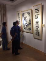 艺术家黄东辉日记:黄东辉书画展
时间：2017.9.11--10.7
地点【图4】