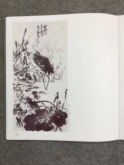 刘和平日记-第三届澳门国际荷花双年展【图3】