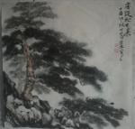 陈宗林日志-《客从松下来》 完工【图1】