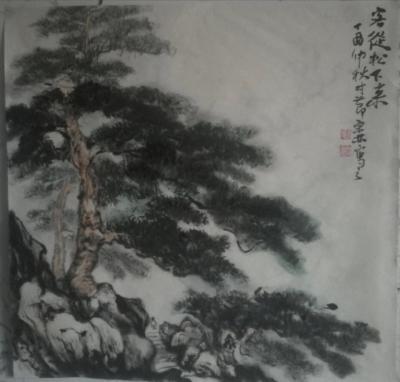 翰墨丹青书豪情，金石联诗寄清心-陈宗林