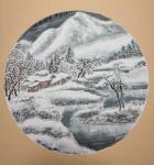 郑诚日志-随性而行，无需刻意;随遇而安，切勿奢望;随心而静，不要烦忧。【图2】