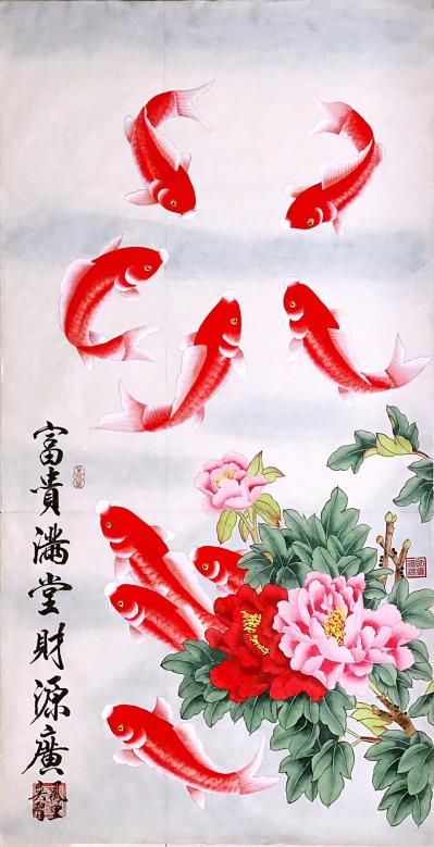 田奕智日记-富贵满堂财源广，吉祥有余！【图2】