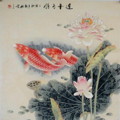 刘恒胜日记-连年有余，龙马精神【图1】