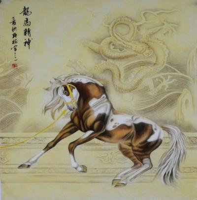 刘恒胜日记-连年有余，龙马精神【图3】