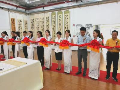 朱德茂生活-在新华社等各新闻单位和华鑫集团等各有关单位、各亲朋好友的鼎力支持下，昨下午本人第【图3】