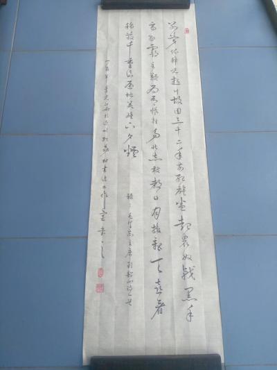 李光华日记-祝大家国庆中秋双节快乐！【图2】