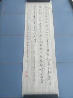 艺术家李光华日记:祝大家国庆中秋双节快乐！【图1】