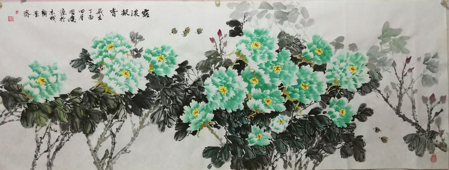 李国庆文玩杂项作品《牡丹》