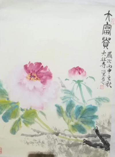 张大石日记-小花清新，宁静以明智！【图1】