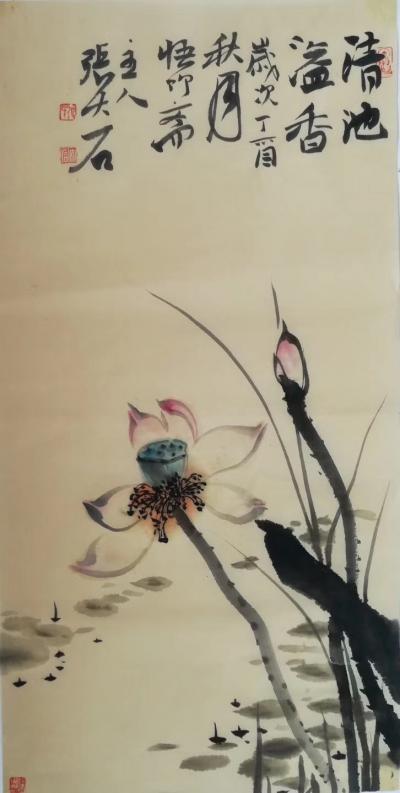 张大石日记-小花清新，宁静以明智！【图5】