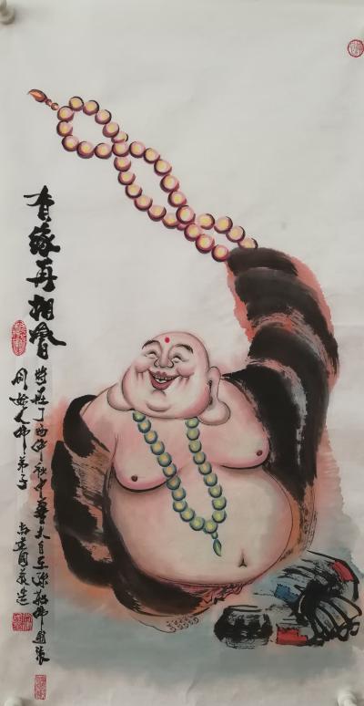 尚建国日记-中华大自在弥勒佛禅悟：
               人生难得糊涂，糊涂是大拙【图1】