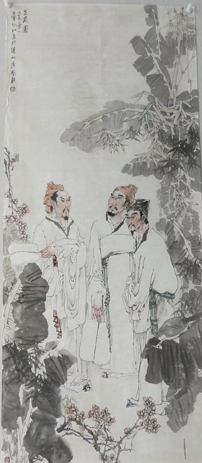 赵国毅日记-散谈.自然——仰慕古贤。【图1】