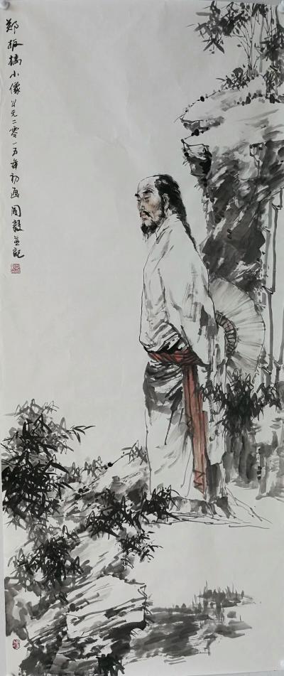 赵国毅日记-散谈.自然——仰慕古贤。【图3】