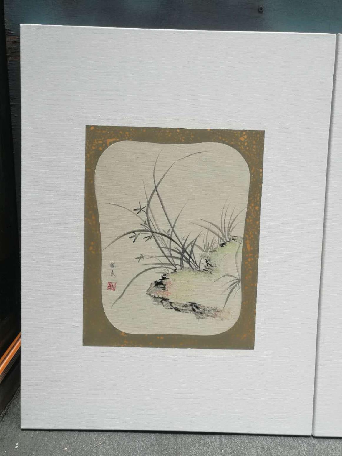 徐继良文玩杂项作品《兰》