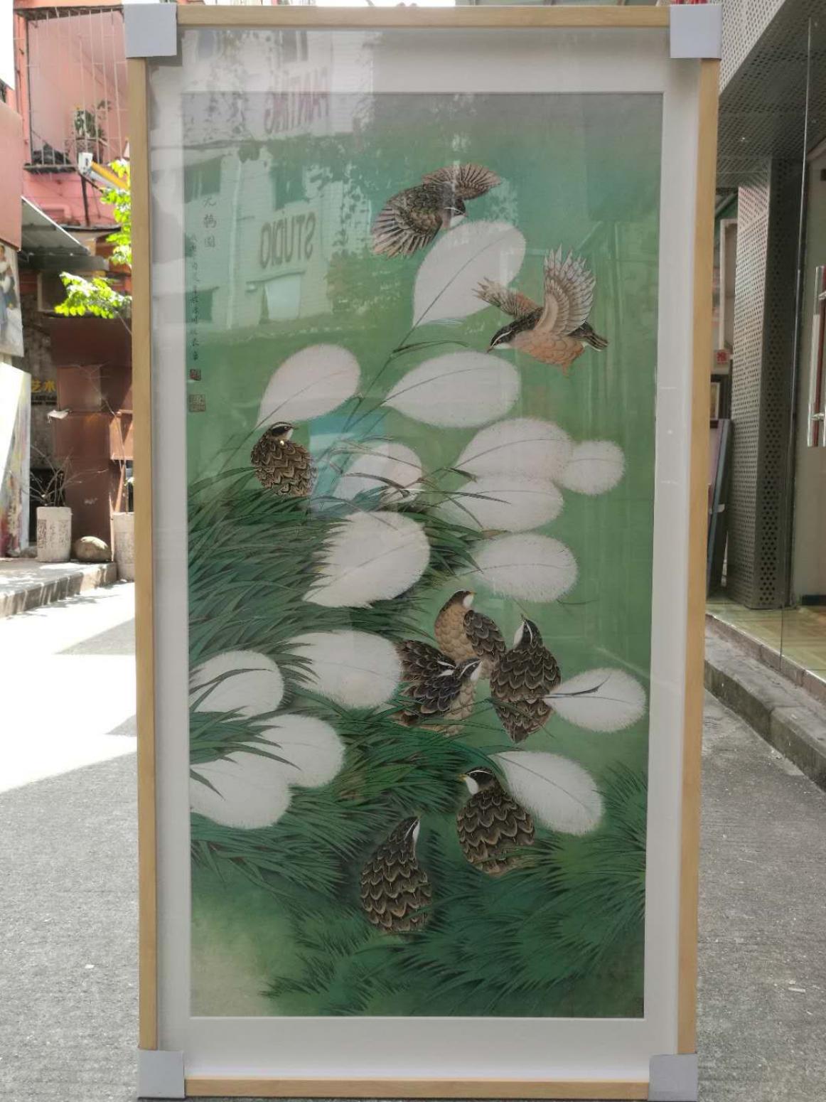 徐继良文玩杂项作品《九鹌图》