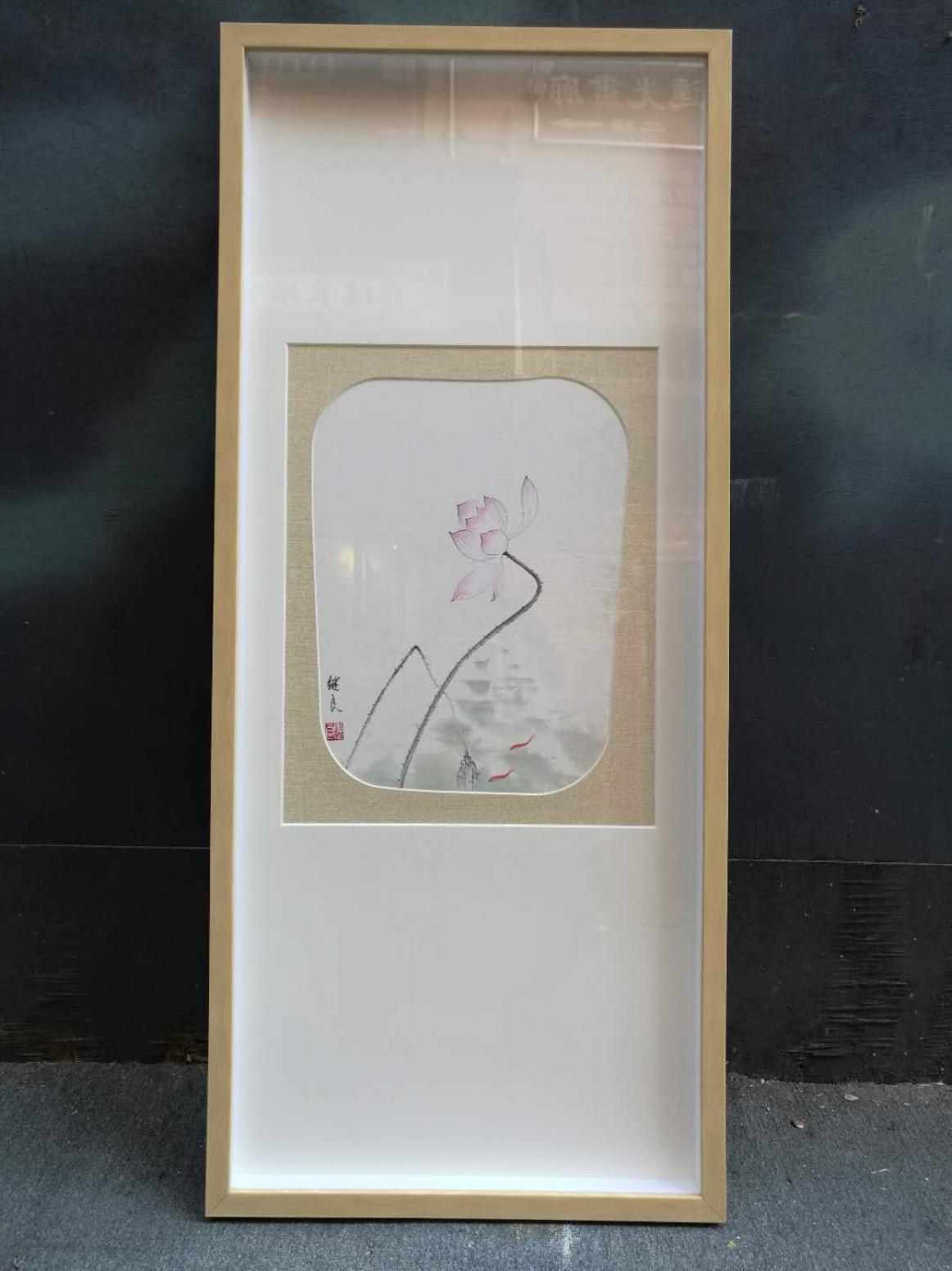 徐继良文玩杂项作品《荷》