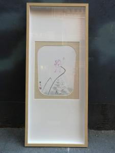 艺术品图片：艺术家徐继良文玩杂项作品名称《荷》价格580.00 元