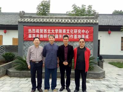 尚建国日记-弥勒来到你身边， 度你幸福家团圆！                       【图7】