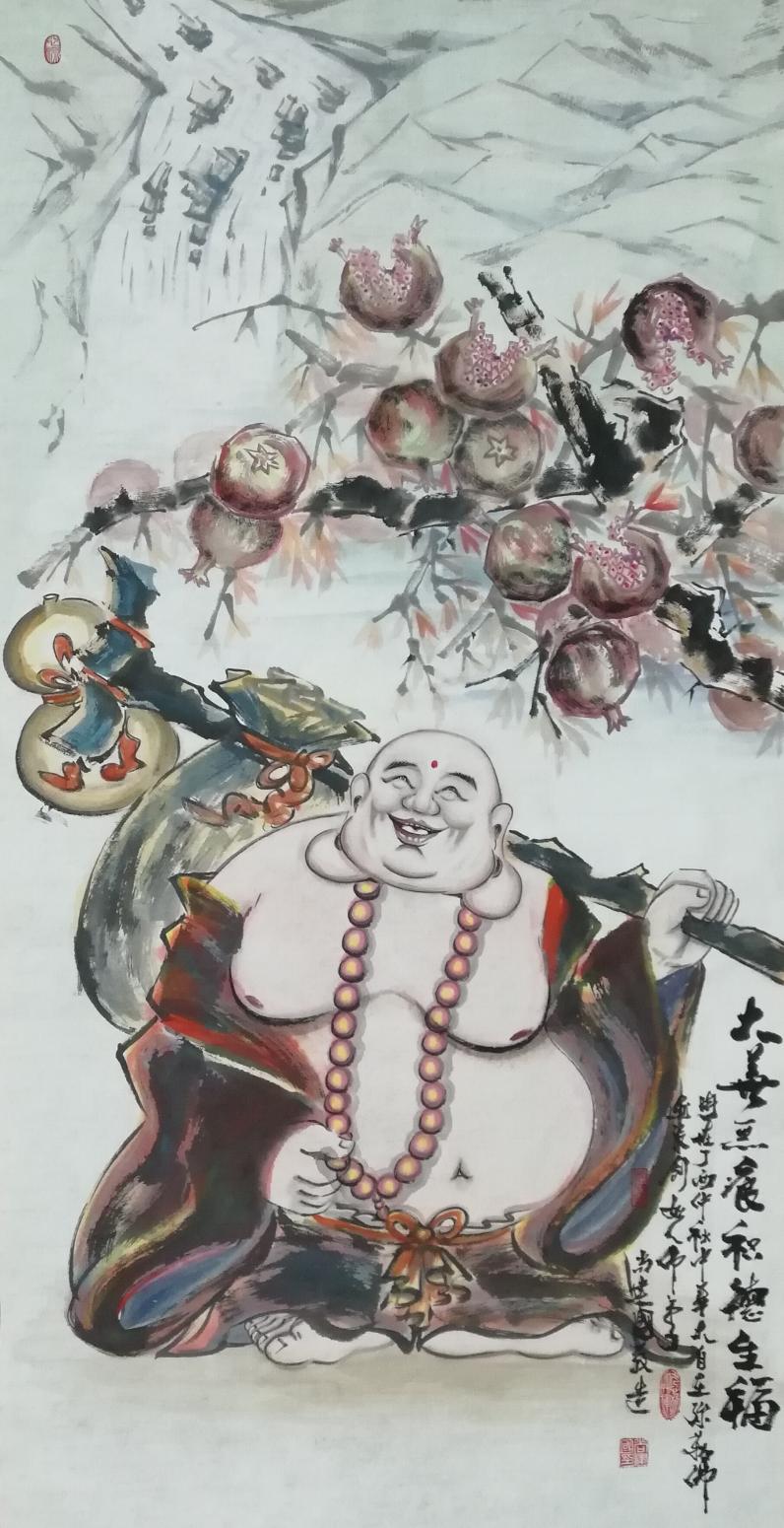 尚建国国画作品《坐观云起》【图2】