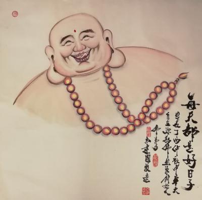 尚建国日记-中华大自在弥勒佛禅悟：
               人生难得糊涂，糊涂是大拙【图5】