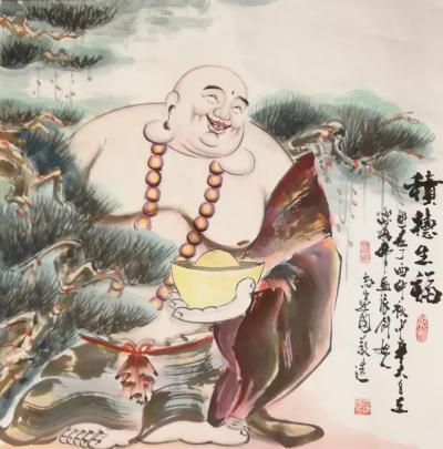 尚建国日记-中华大自在弥勒佛禅悟：
               人生难得糊涂，糊涂是大拙【图4】