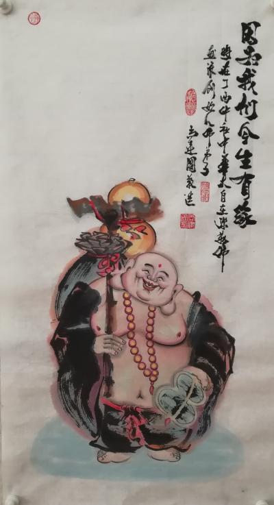 尚建国日记-中华大自在弥勒佛禅悟：
               人生难得糊涂，糊涂是大拙【图3】