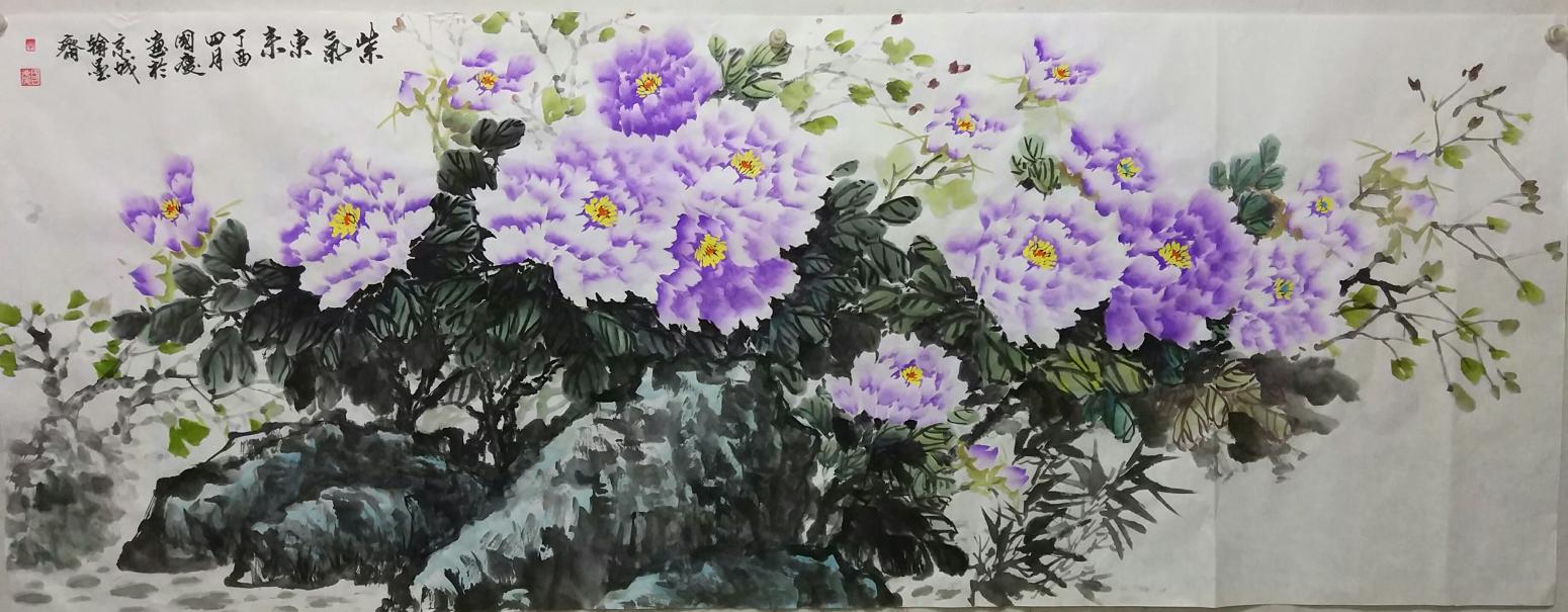 李国庆文玩杂项作品《牡丹》