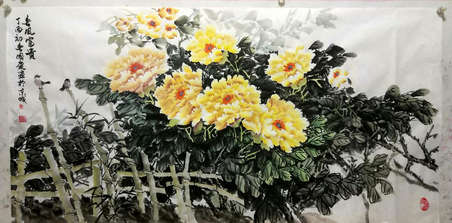 李国庆文玩杂项作品《牡丹》