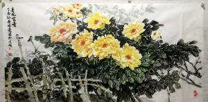 李国庆文玩杂项作品《牡丹》价格200.00元