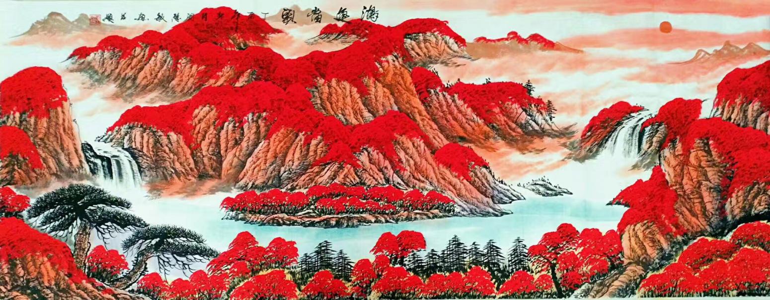 刘慧敏国画作品《【山水2】作者刘慧敏》【图0】