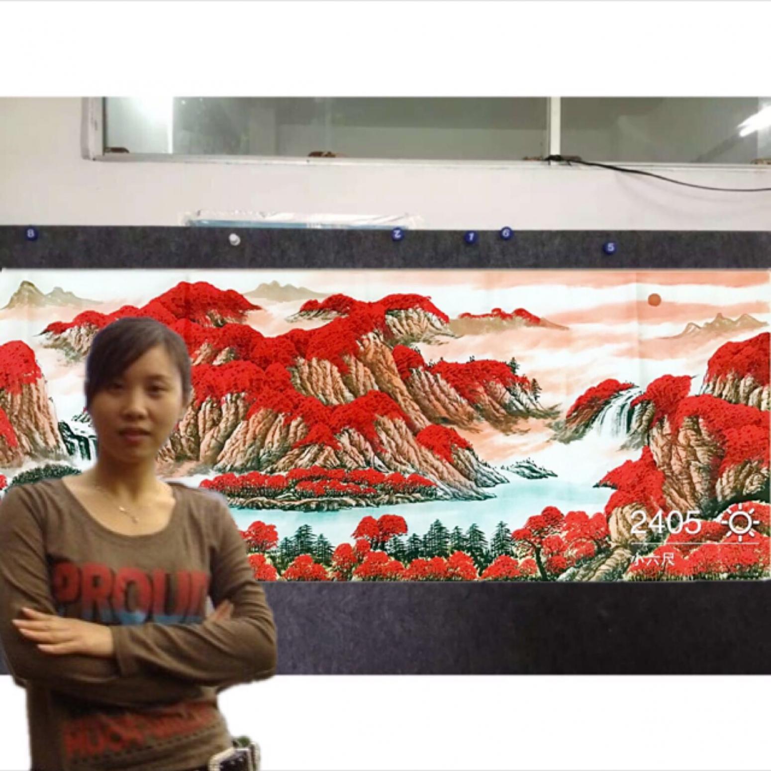 刘慧敏国画作品《【山水2】作者刘慧敏》