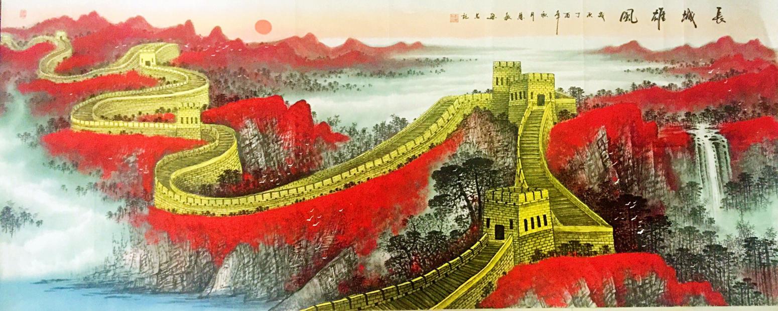 刘慧敏国画作品《【长城雄风1】作者刘慧敏》【图2】