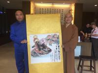 艺术家尚建国日记:由孙中山海外基金会、中国佛教文化发展促进会、中华经济发展促进【图3】