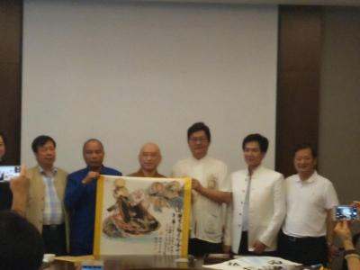 尚建国日记-由孙中山海外基金会、中国佛教文化发展促进会、中华经济发展促进会等单位组织的百位贤【图5】