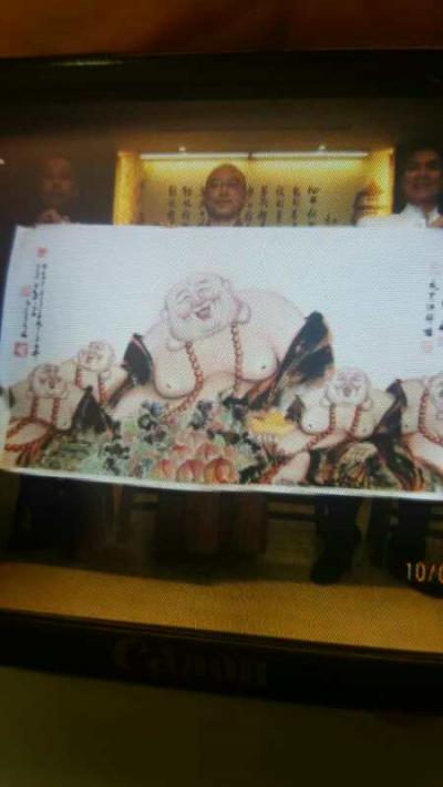 尚建国日记-由孙中山海外基金会、中国佛教文化发展促进会、中华经济发展促进会等单位组织的百位贤【图6】