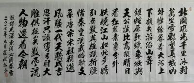 陈祖松日记-【图1】