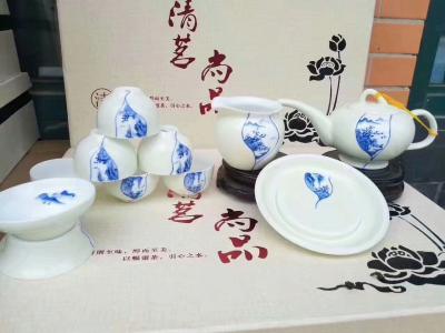 蔡国英日记-青釉手绘，皮盒包装，时尚大气，送礼自用之佳品[强]【图1】