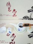 蔡国英日志-青釉手绘，皮盒包装，时尚大气，送礼自用之佳品[强]【图4】