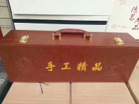 艺术家蔡国英日记:青釉手绘，皮盒包装，时尚大气，送礼自用之佳品[强]【图5】