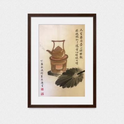 石广生日记-人生要像壶一样乐观，屁股烧红了还有心情吹口哨。【图2】