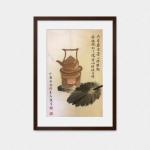 石广生日志-人生要像壶一样乐观，屁股烧红了还有心情吹口哨。【图2】