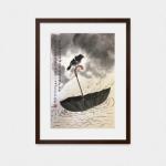 石广生日志-吾从不画无思想之作，诗画魅力，在乎画外矣。
画无人文，犹蒙【图2】