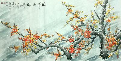 苏进春日记-山东潍坊客户订单【图1】