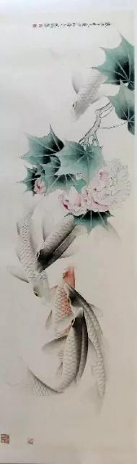 杨国钧国画作品《芙蓉鲤鱼》