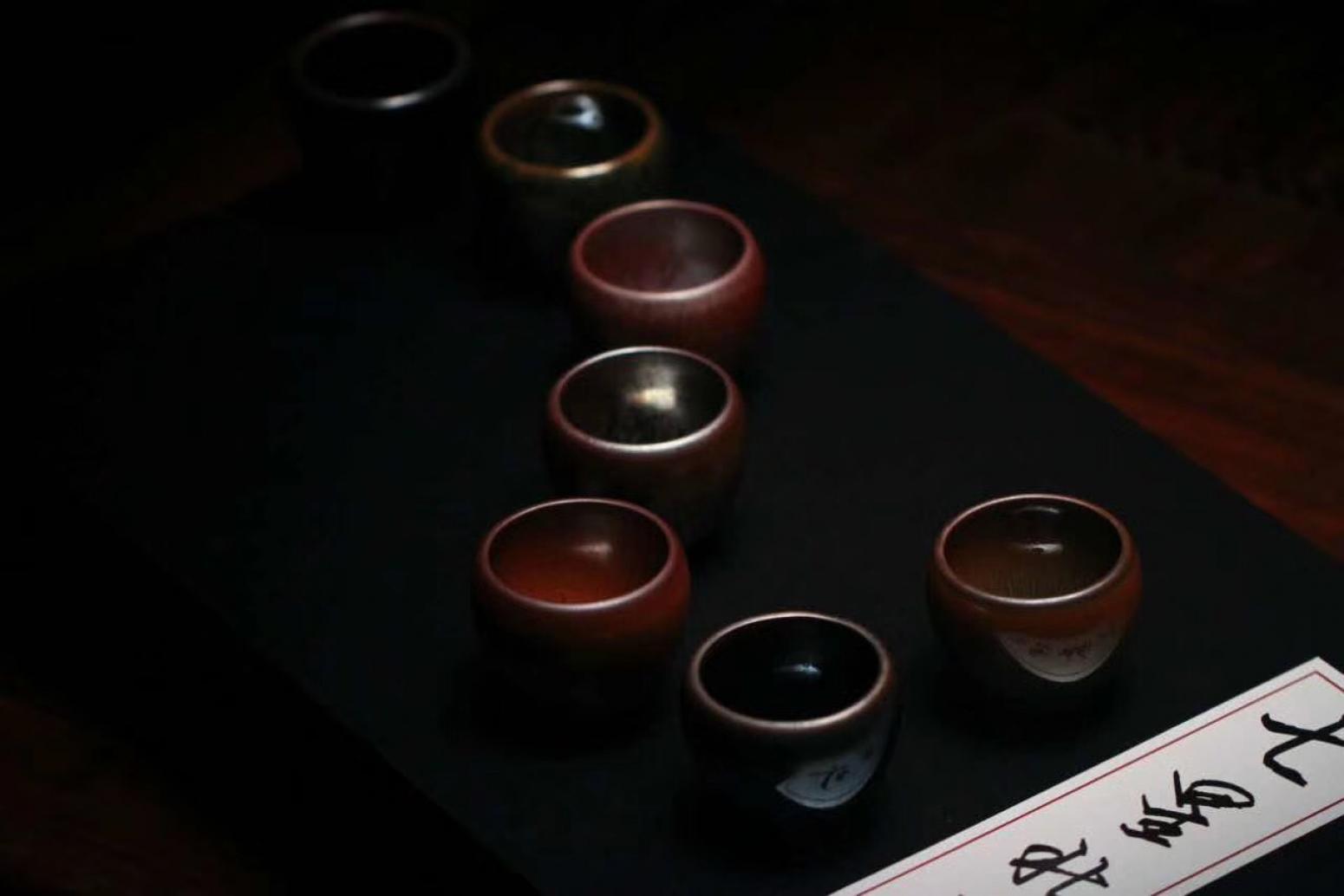 呈祥建盏手工作品《七星北斗》